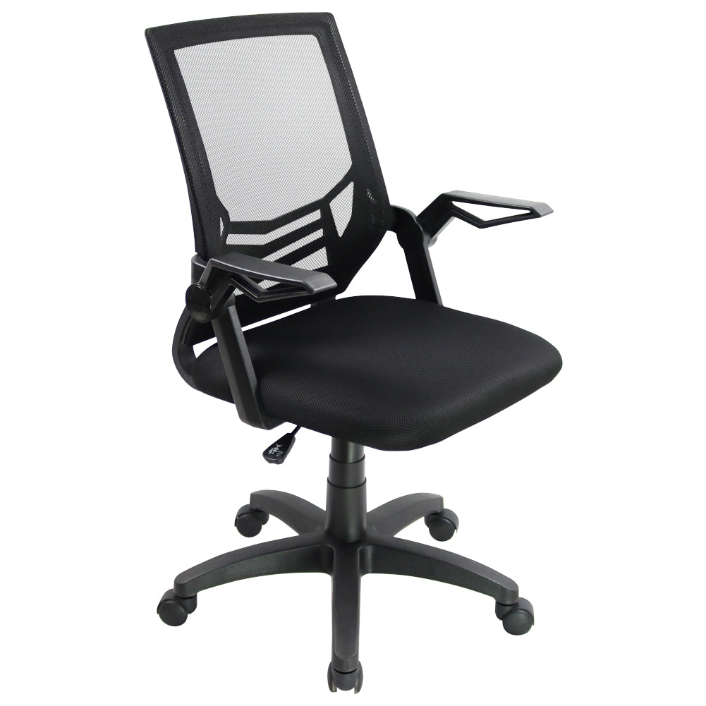 KKTONER Mid-Back Ergonomic Office Chair Swivel Height Adjustable Computer Home Desk Mesh Chair with Armrest (Black)